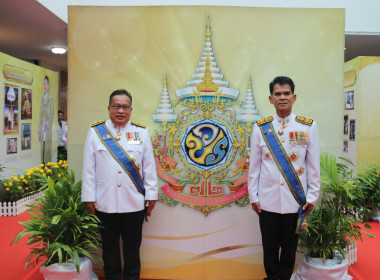 จังหวัดชลบุรีจัดงานสโมสรสันนิบาตเฉลิมพระเกียรติพระบาทสมเด็จพระเจ้าอยู่หัวเนื่องในโอกาสพระราชพิธีมหามงคลเฉลิมพระชนมพรรษา 6 รอบ 28 กรกฎาคม 2567 ... พารามิเตอร์รูปภาพ 109